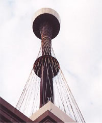 Centrepoint Tower